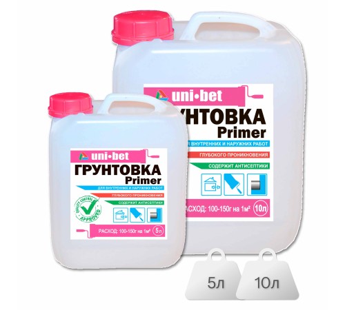 Грунтовка "Uni-Bet Primer"