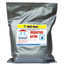 Водостоп-бетон 4,5 кг