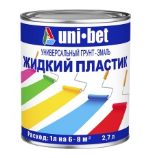 Жидкий пластик 2,7л СЕРЫЙ