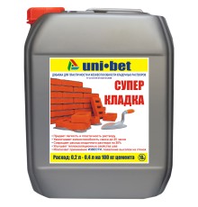 Супер-кладка 10л
