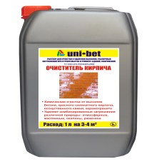 Очиститель кирпича 5л