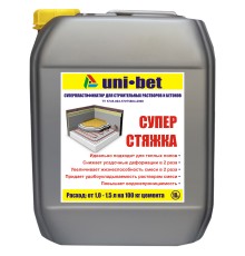 Супер-стяжка 10л