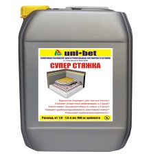 Супер-стяжка 5л