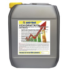 Ускоритель 5л